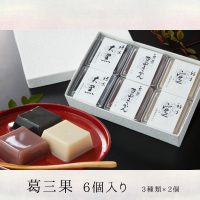 kzk006