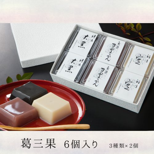 kzk006